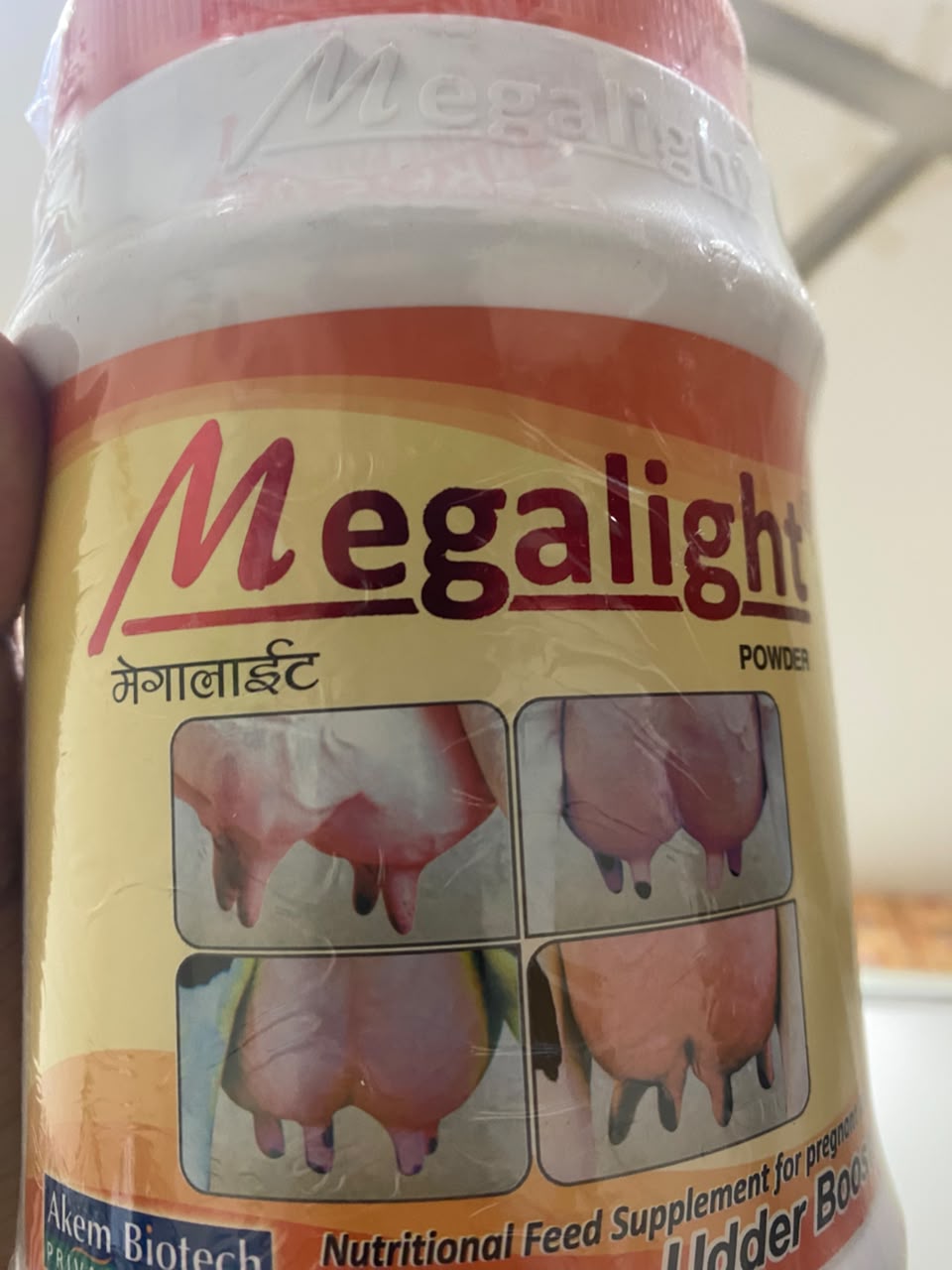 Review photo by Jaipal Yadav