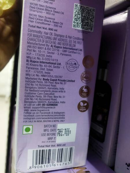 Hair Care Kit - WOW