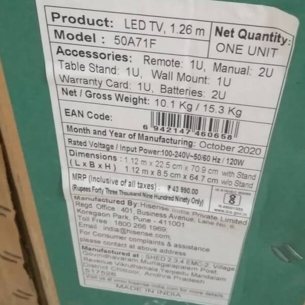 LED TV - Hisense