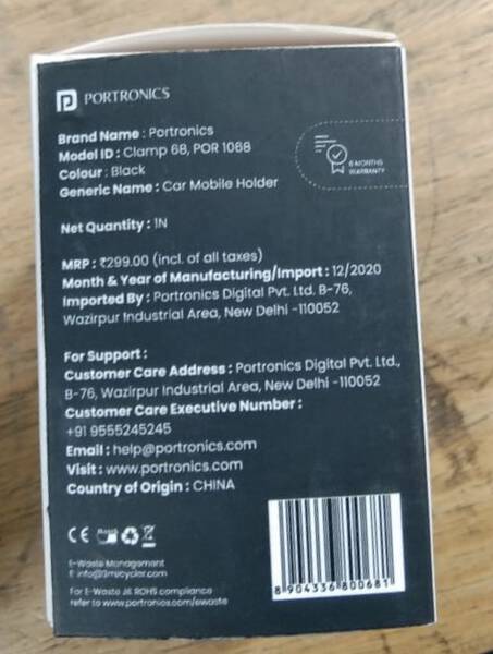 Car Mobile Holder - Portronics