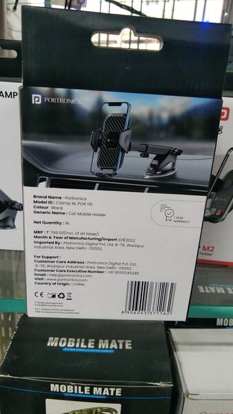 Car Mobile Holder - Portronics