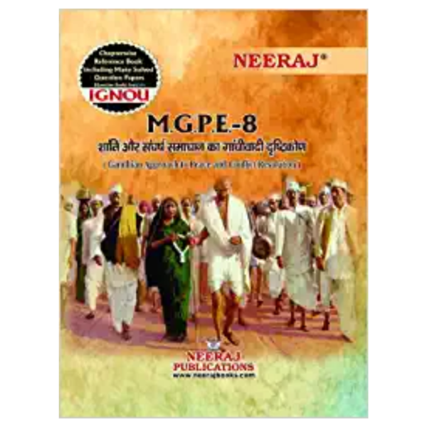 Gandhian Approach To Peace And Conflict Resoiution Image