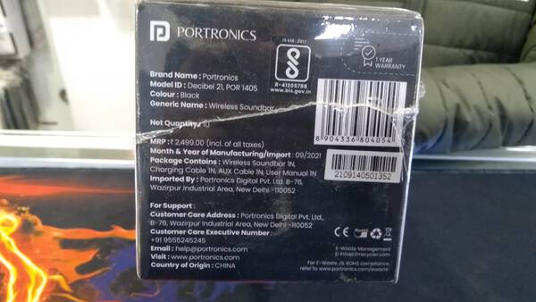Bluetooth Soundbar - Portronics