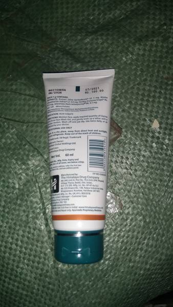 Face Wash Gel - Himalaya