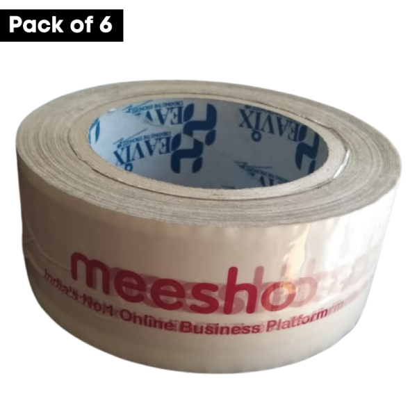 Printed Packing Tape Image
