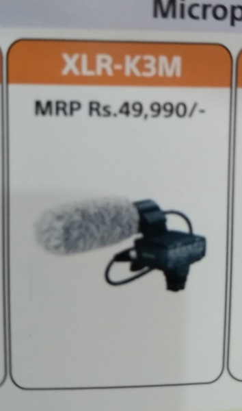 Microphone - Sony