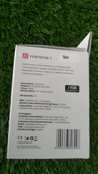 Car Mobile Holder - Portronics