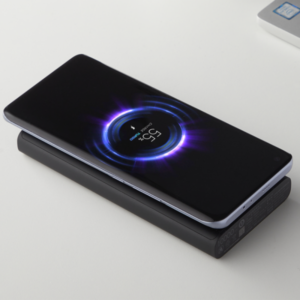 Wireless Power Bank - Xiaomi