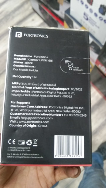 Car Mobile Holder - Portronics