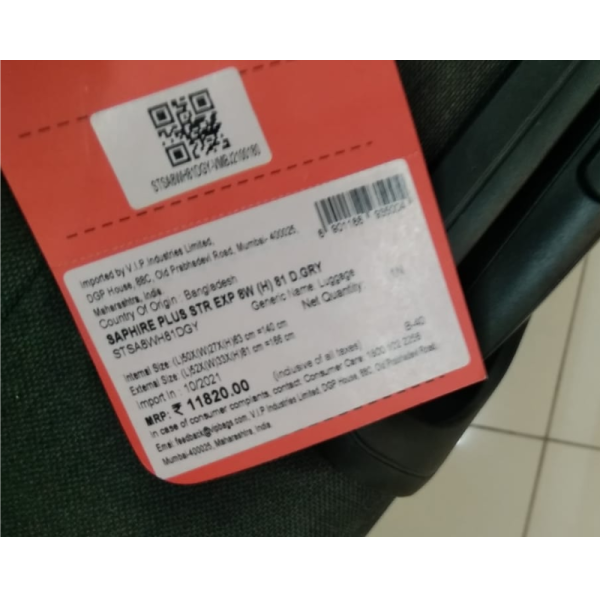 Suitcase - VIP
