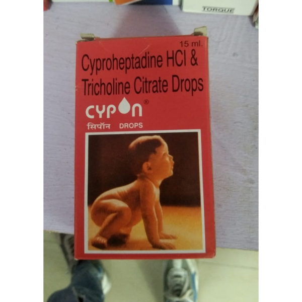 Cypon Syrup - Geno Pharmaceuticals