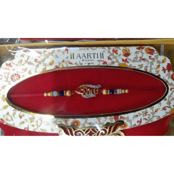 Rakhi Image