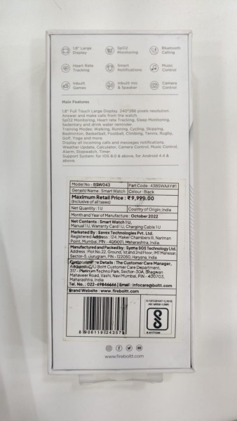 Smart Watch - Fire-Boltt
