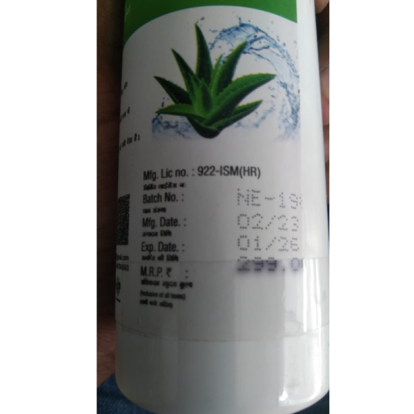 Aloe Vera Shampoo - Bigflex