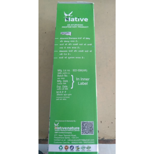 Aloe Vera Shampoo - Bigflex