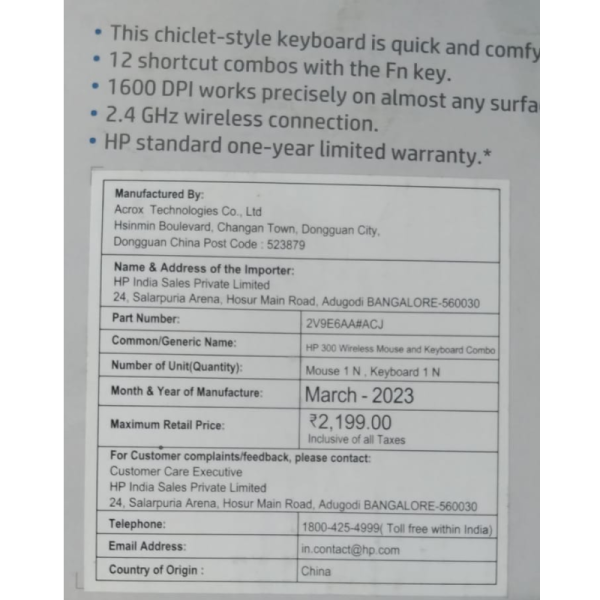 Keyboard & Mouse Combo - HP