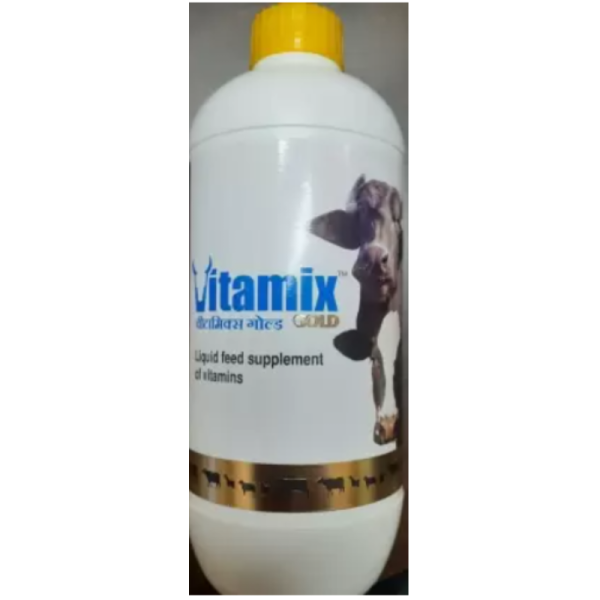 Vitamix Gold Image