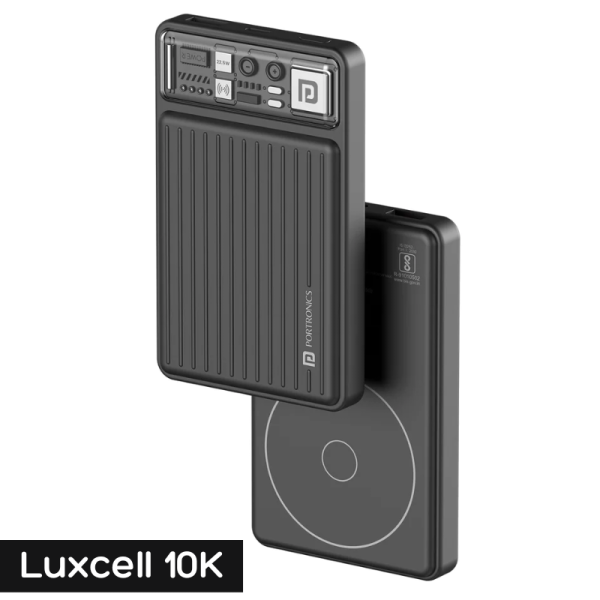 Power Bank - Portronics