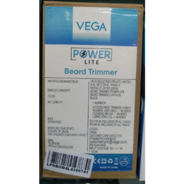 Beard Trimmer - Vega