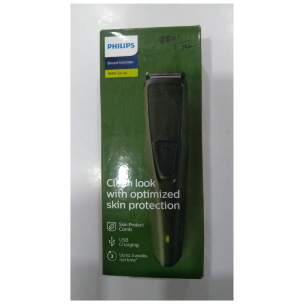 Beard Trimmer - Philips