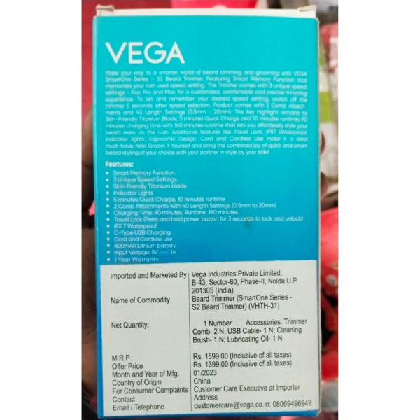 Beard Trimmer - Vega