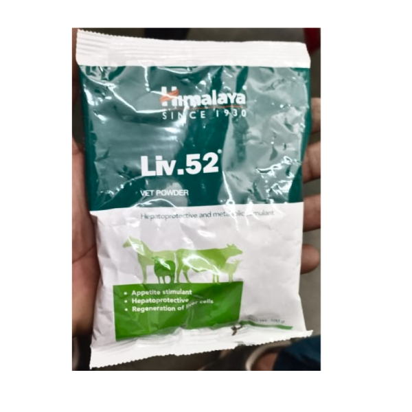 Liv. 52 Vet Powder Image