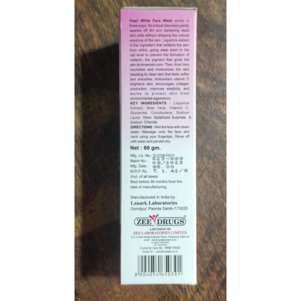 Face Wash Gel - Pearl White