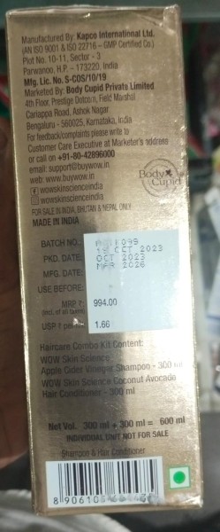 Hair Care Kit - WOW