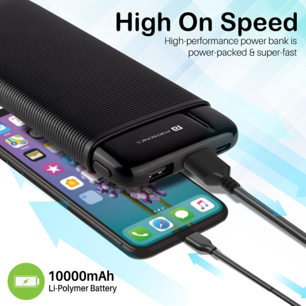Power Bank - Portronics