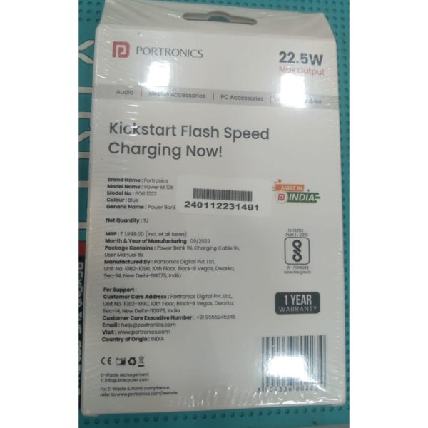 Power Bank - Portronics