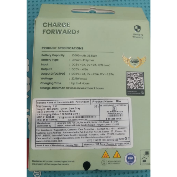 Power Bank - Ambrane