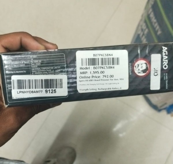 Beard Trimmer - Agaro