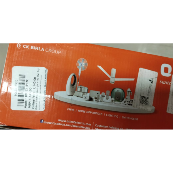 Dry Iron - Orient