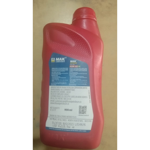 Engine Oil - MAK Lubricants