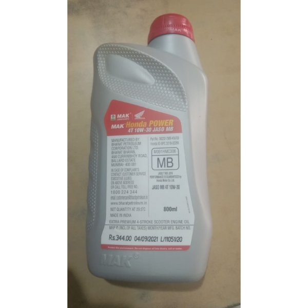 Engine Oil - Mak