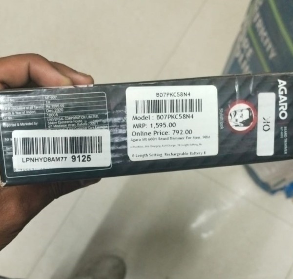 Beard Trimmer - Agaro