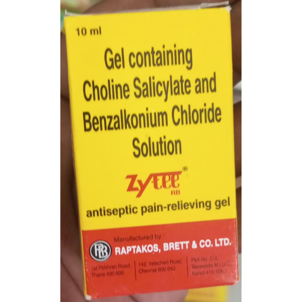 Zytee RB Gel - Raptakos Brett & Co Ltd