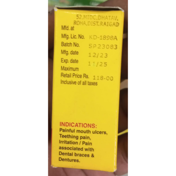 Zytee RB Gel - Raptakos Brett & Co Ltd