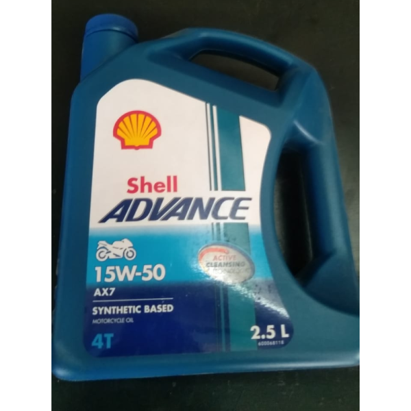 Engine Oil - Shell