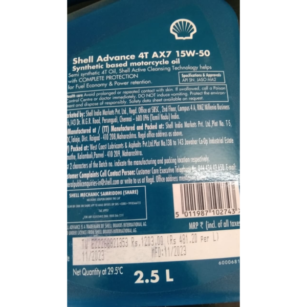 Engine Oil - Shell