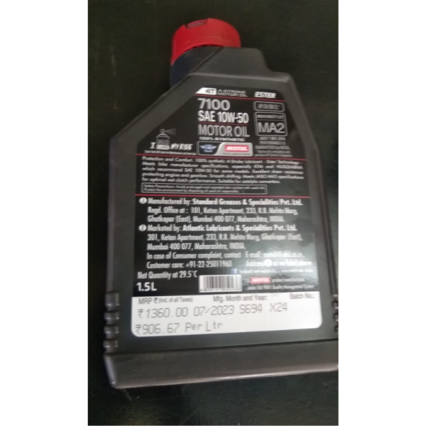 Engine Oil - Motul