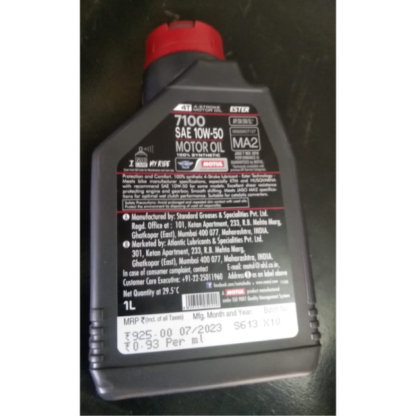 Engine Oil - Motul
