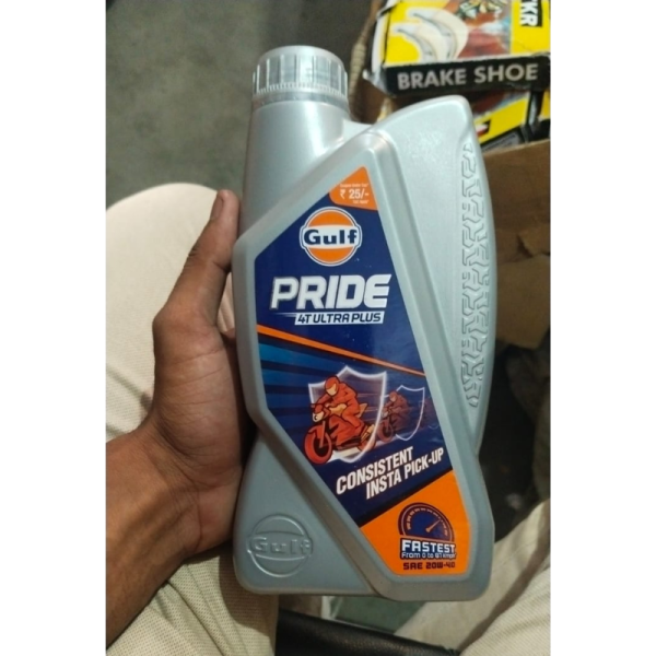 Engine Oil - Gulf