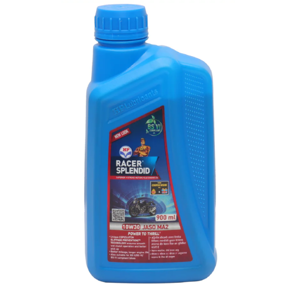 Engine Oil-Image