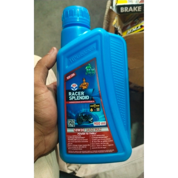 Engine Oil - HP