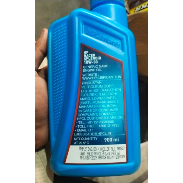 Engine Oil - HP