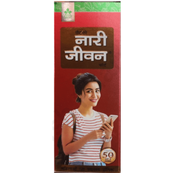 Nari Jiwan Image