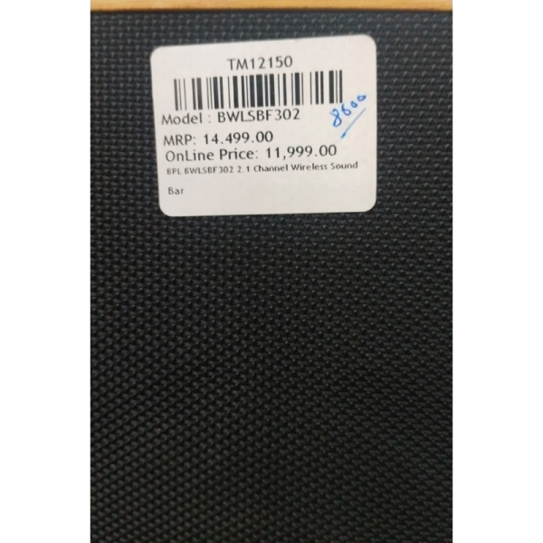 Bluetooth Soundbar - BPL