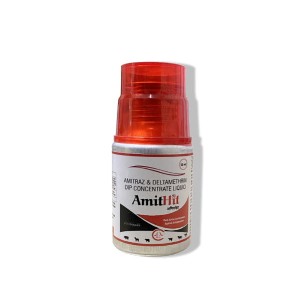 AmitHit-Image