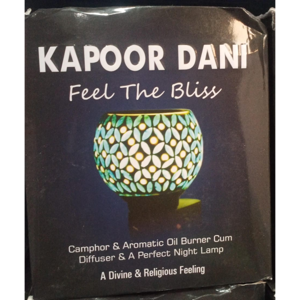 Kapoor Dani Night Lamp - Generic